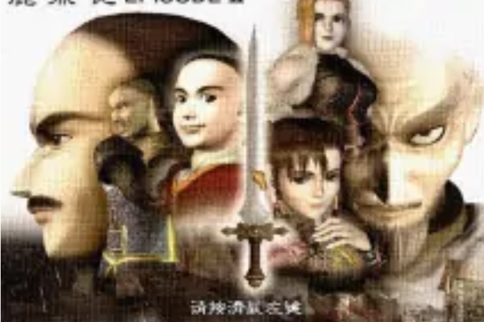 鹿鼎记2下载