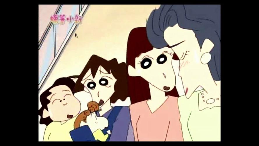 蜡笔小新2部全集