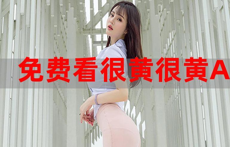 叼嘿片漫画阅读无删减