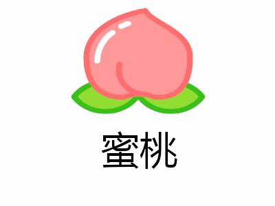 蜜桃?j
