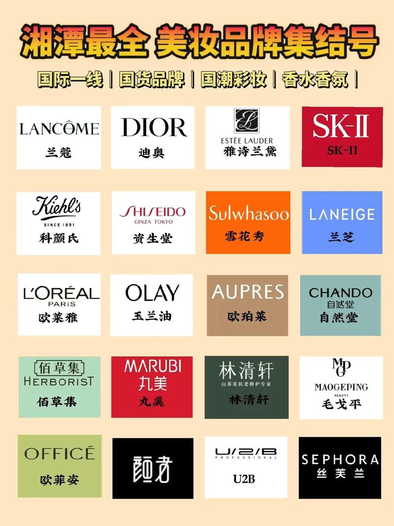 小橙子直装追踪3.2