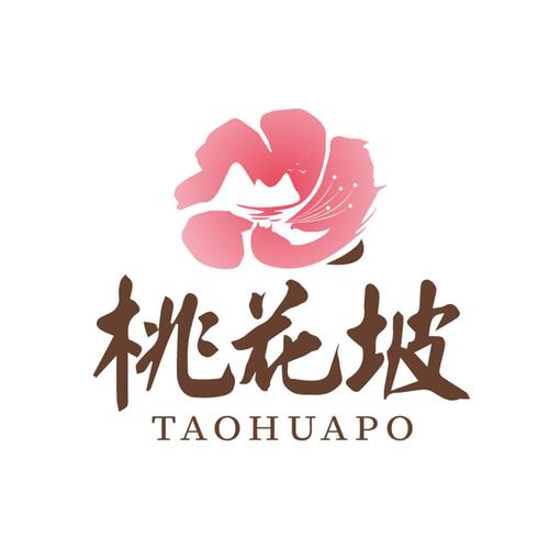 桃花完整版高清
