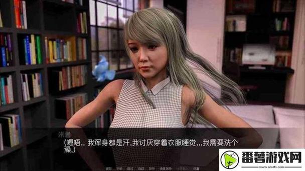 妈妈的堕落游戏v1.0.9汉化版直装