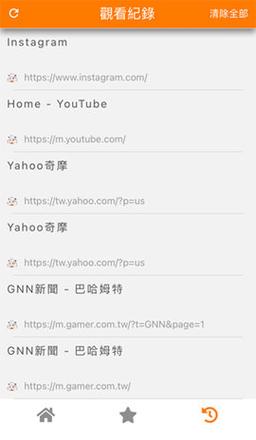 jmcomic1.7.8最新版
