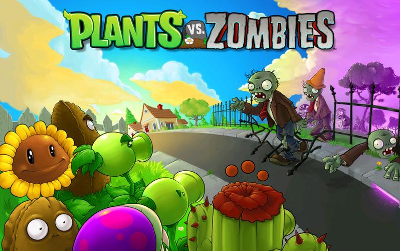 pvz1.1.0版本最新版本2023