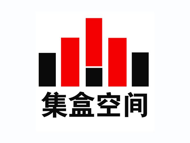 集趣盒子安装