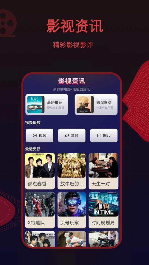搜狗影院官网入口