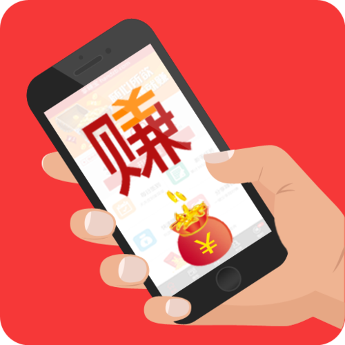 赚赚宝app官方