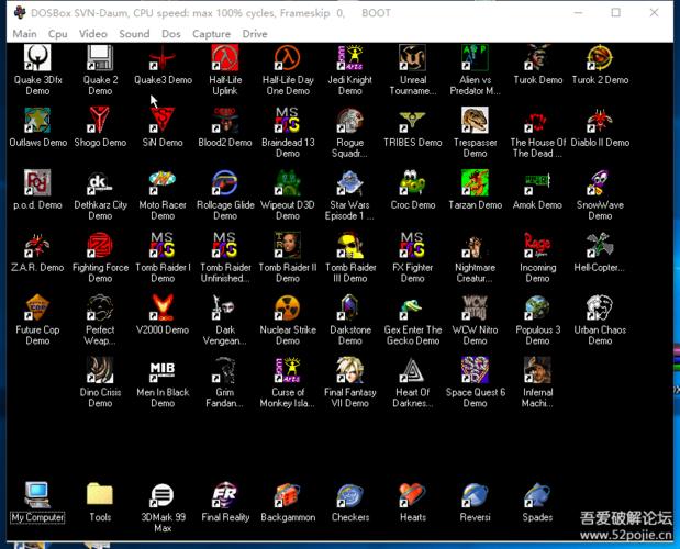 dosbox角色扮演游戏