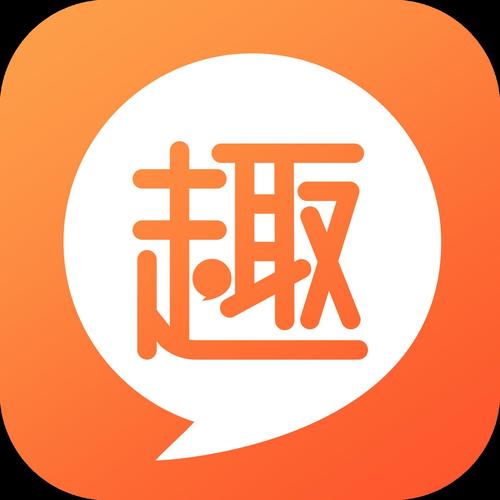 趣文看点官方免费