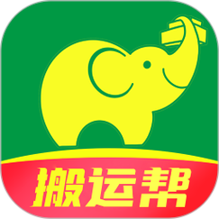 搬家工具搬运神器