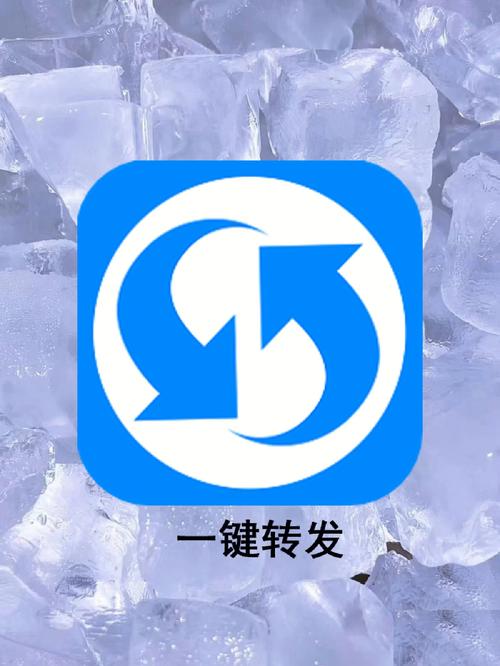 一键群发群发助手