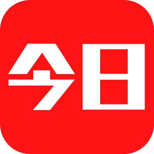 今日新鲜事app安装