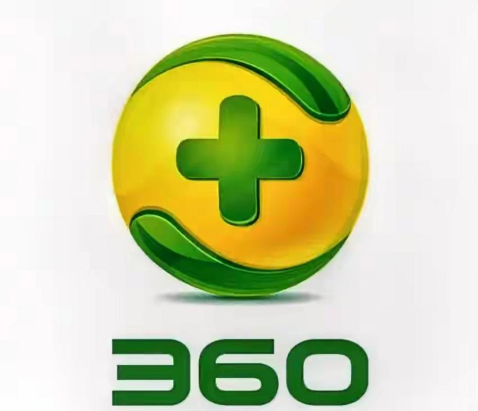 360助手旧版本永不更新