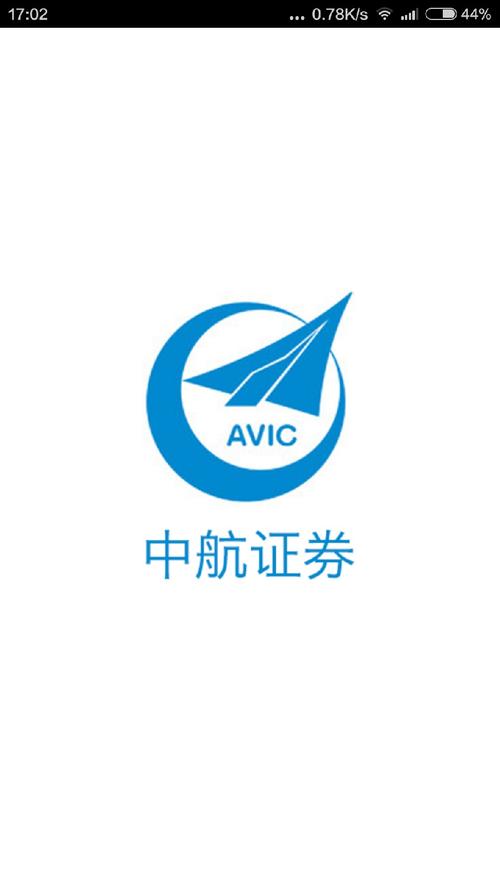 江南证券手机版