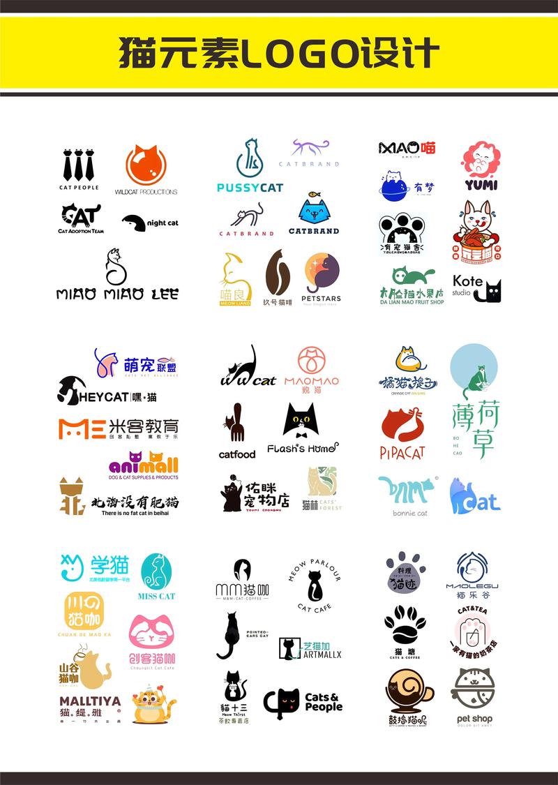 新版猫咪iOS地址