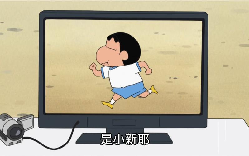 蜡笔小新跑酷(中文版)