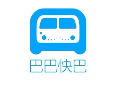 巴巴快巴汽车票官网