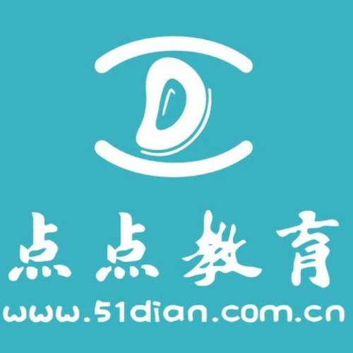 点点英语官方免费