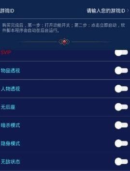 过客软件园免费安装最新版2023年