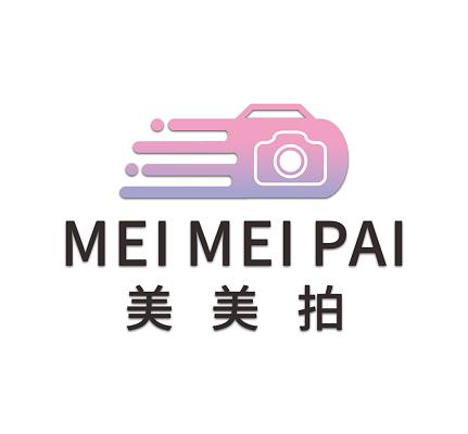 美图拍拍相机免费