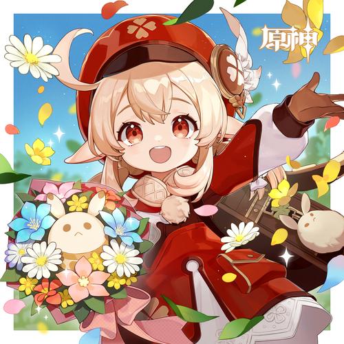 可莉炸鱼v1.0.1版本更新内容分享