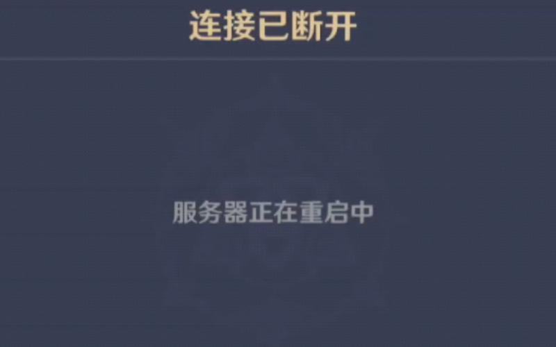 神停v2.0.0.168版本更新内容