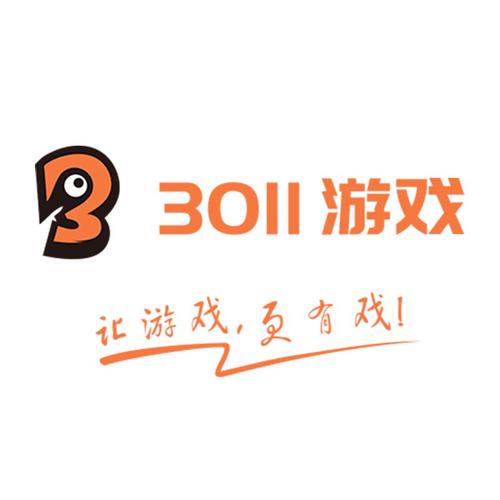 3011游戏盒子