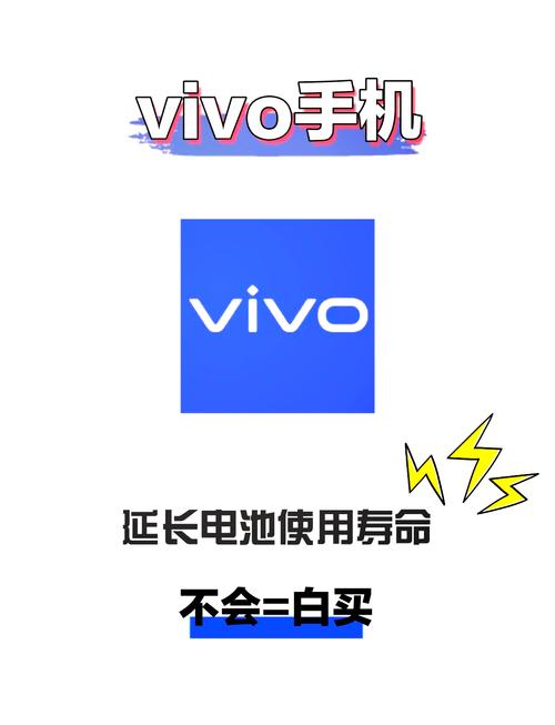 怎么让手机省电