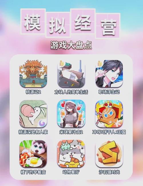 单机无限内购
