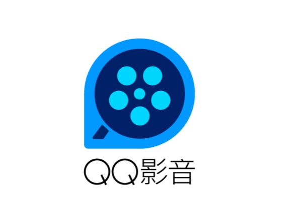 qq影音播放器app