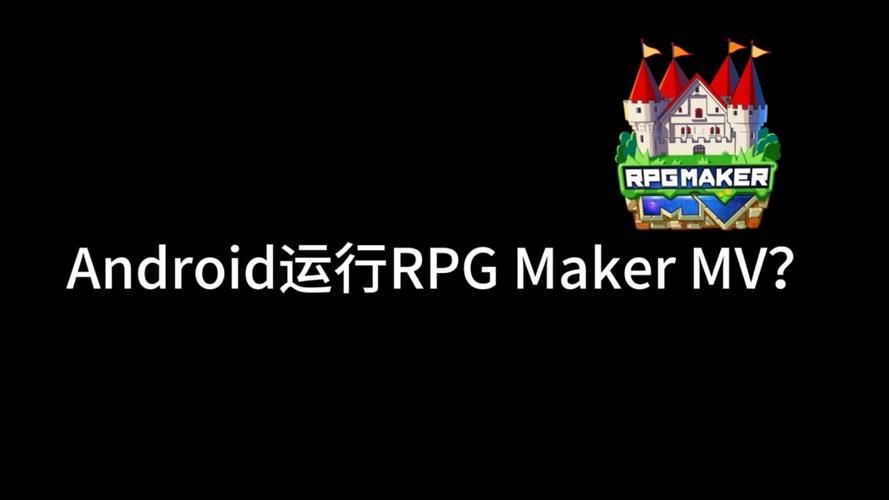 单机rpg手游