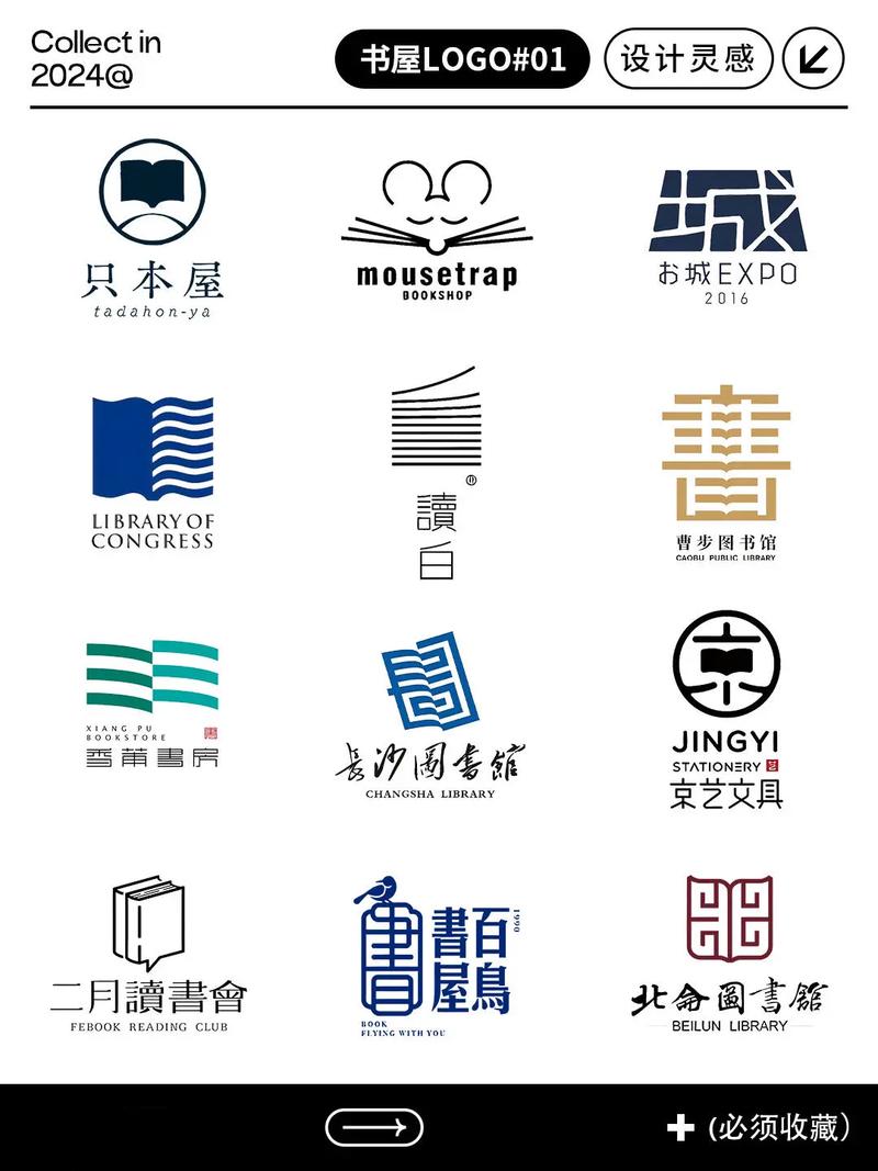 石器书屋自由阅读十七