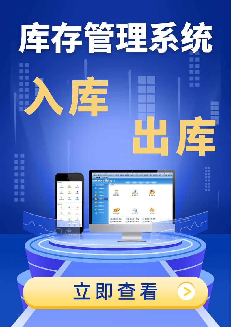 2025最新版软件仓库