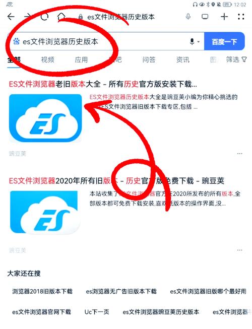 电脑广告怎么彻底关闭