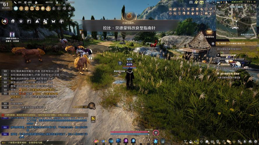 黑色沙漠单机2060版安装教程