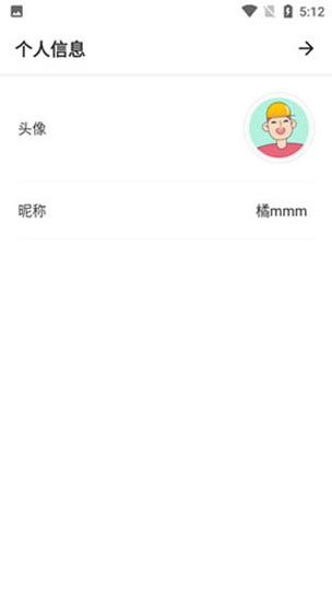 remini网页版入口最新版本更新内容