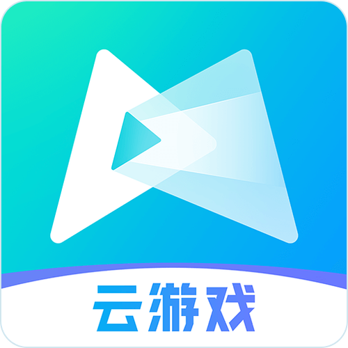 腾讯先游旧版本