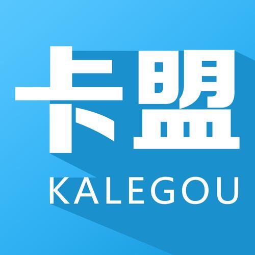卡盟哪个平台可信稳定