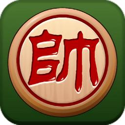 象棋小游戏