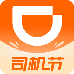 滴滴司机端安装