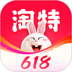 淘特app官网安装