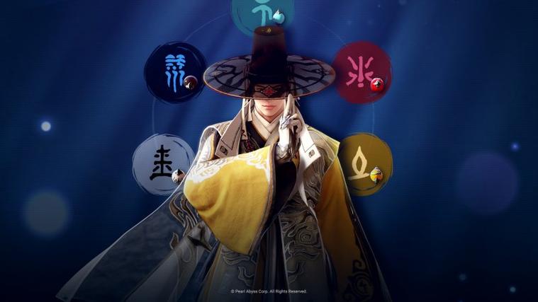 道士游戏