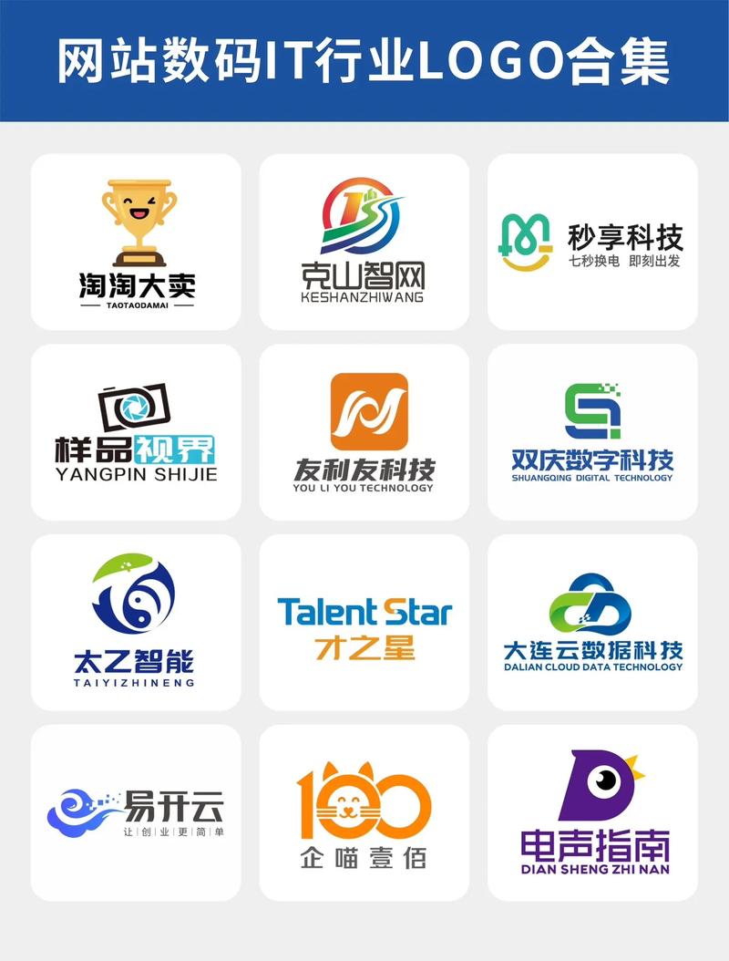 IT职工经常上的APP
