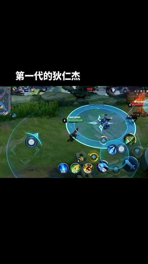 王者荣耀老版狄仁杰