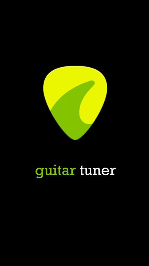 GuitarTuner官方免费