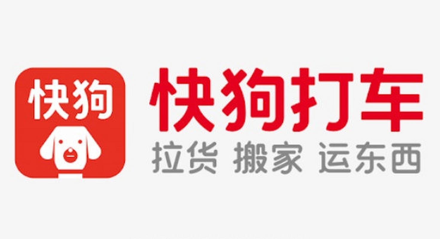 快狗广告-推广赚钱