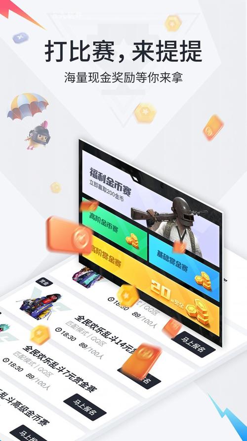 独角兽直装v14永久版v1.12
