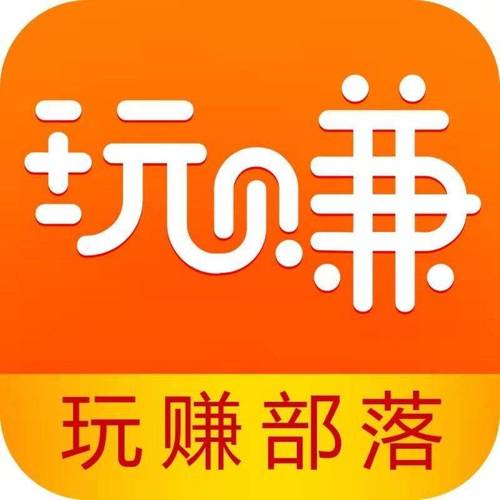 喜爱帮赚钱v1.18.0