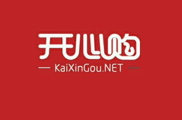 开心超市内购破解版